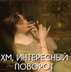 https://upforme.ru/uploads/001b/5e/12/2/356978.png