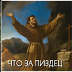 https://upforme.ru/uploads/001b/5e/12/2/395514.png