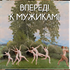 https://upforme.ru/uploads/001b/5e/12/2/512936.png