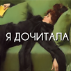https://upforme.ru/uploads/001b/5e/12/2/707379.png