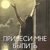 https://upforme.ru/uploads/001b/5e/12/2/713769.png