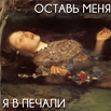https://upforme.ru/uploads/001b/5e/12/2/753439.png