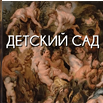 https://upforme.ru/uploads/001b/5e/12/2/780458.png