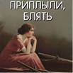 https://upforme.ru/uploads/001b/5e/12/2/78860.png