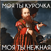 https://upforme.ru/uploads/001b/5e/12/2/884476.png