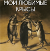 https://upforme.ru/uploads/001b/5e/12/2/971646.png