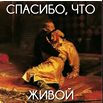 https://upforme.ru/uploads/001b/5e/12/2/992426.png
