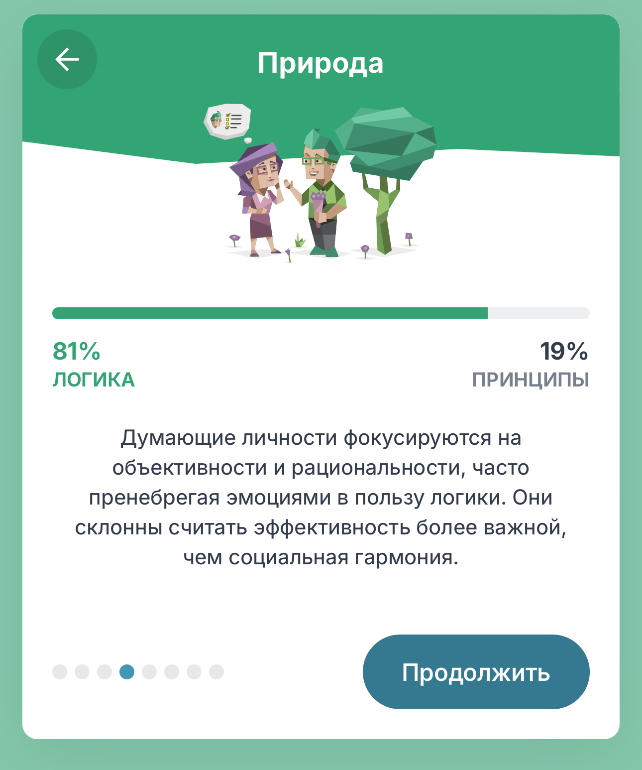 https://upforme.ru/uploads/001b/5e/12/45/47315.jpg