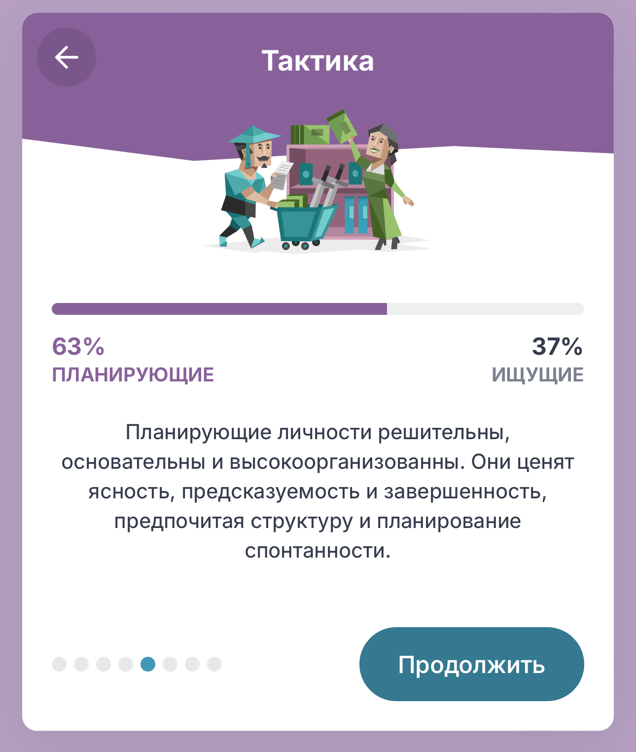 https://upforme.ru/uploads/001b/5e/12/45/589452.jpg