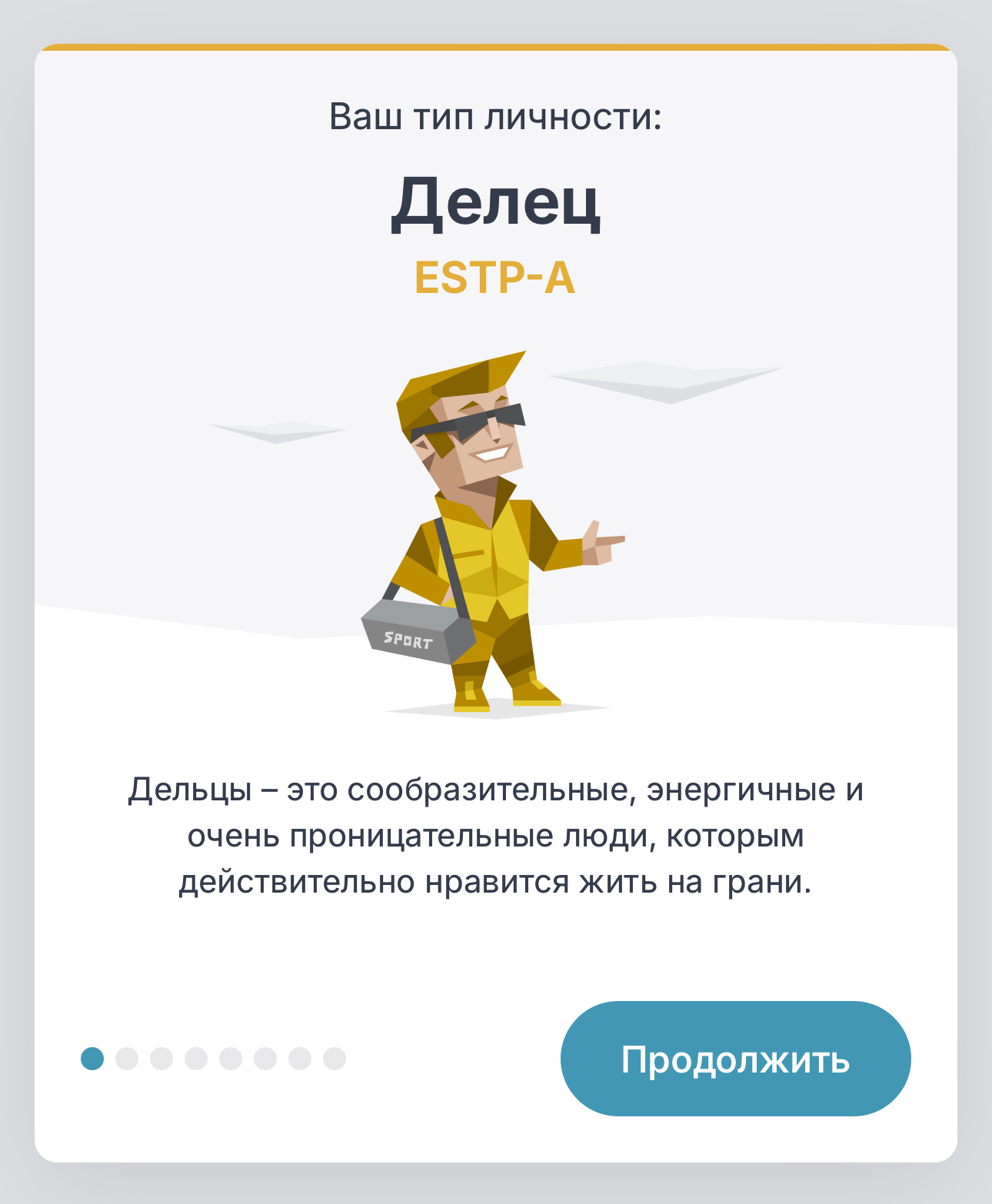 https://upforme.ru/uploads/001b/5e/12/45/595800.jpg