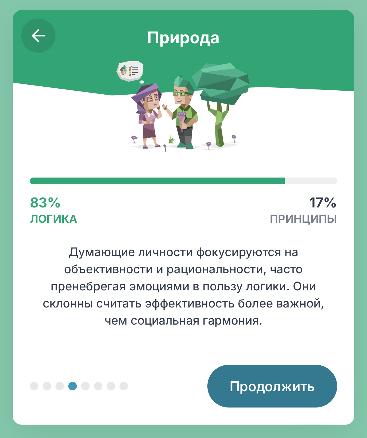 https://upforme.ru/uploads/001b/5e/12/45/828929.jpg