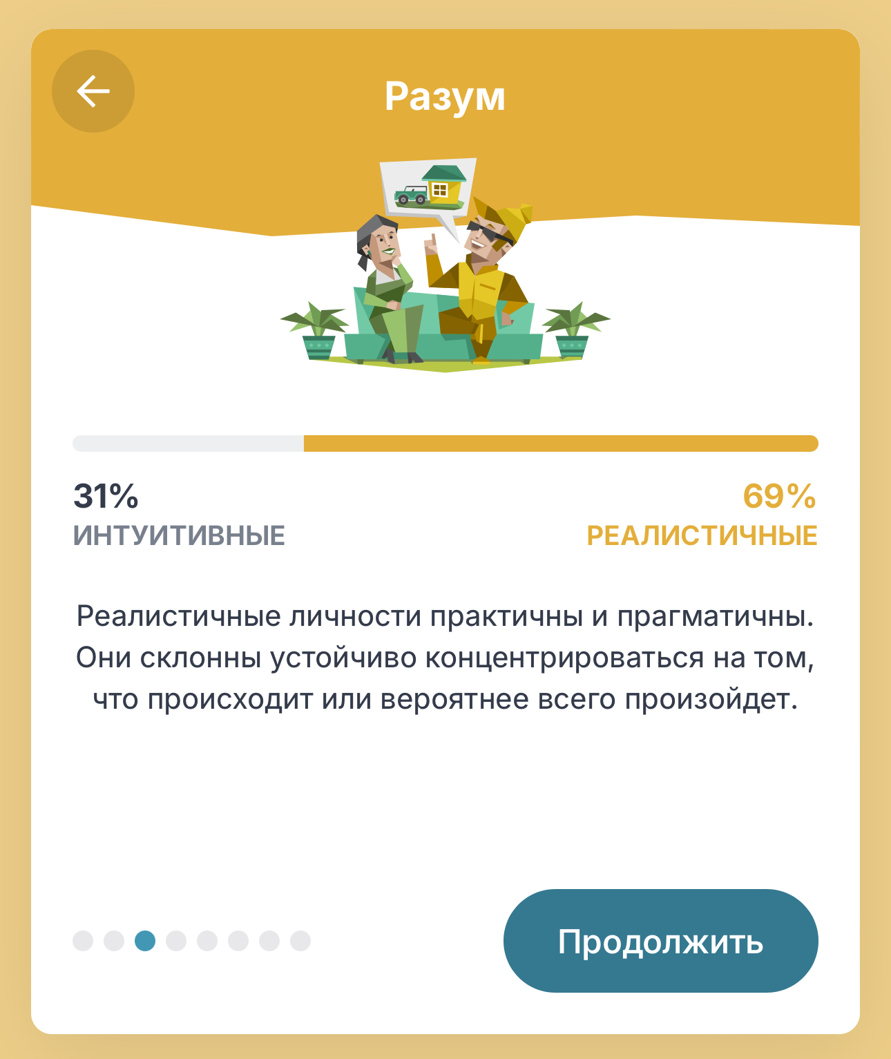 https://upforme.ru/uploads/001b/5e/12/45/846759.jpg