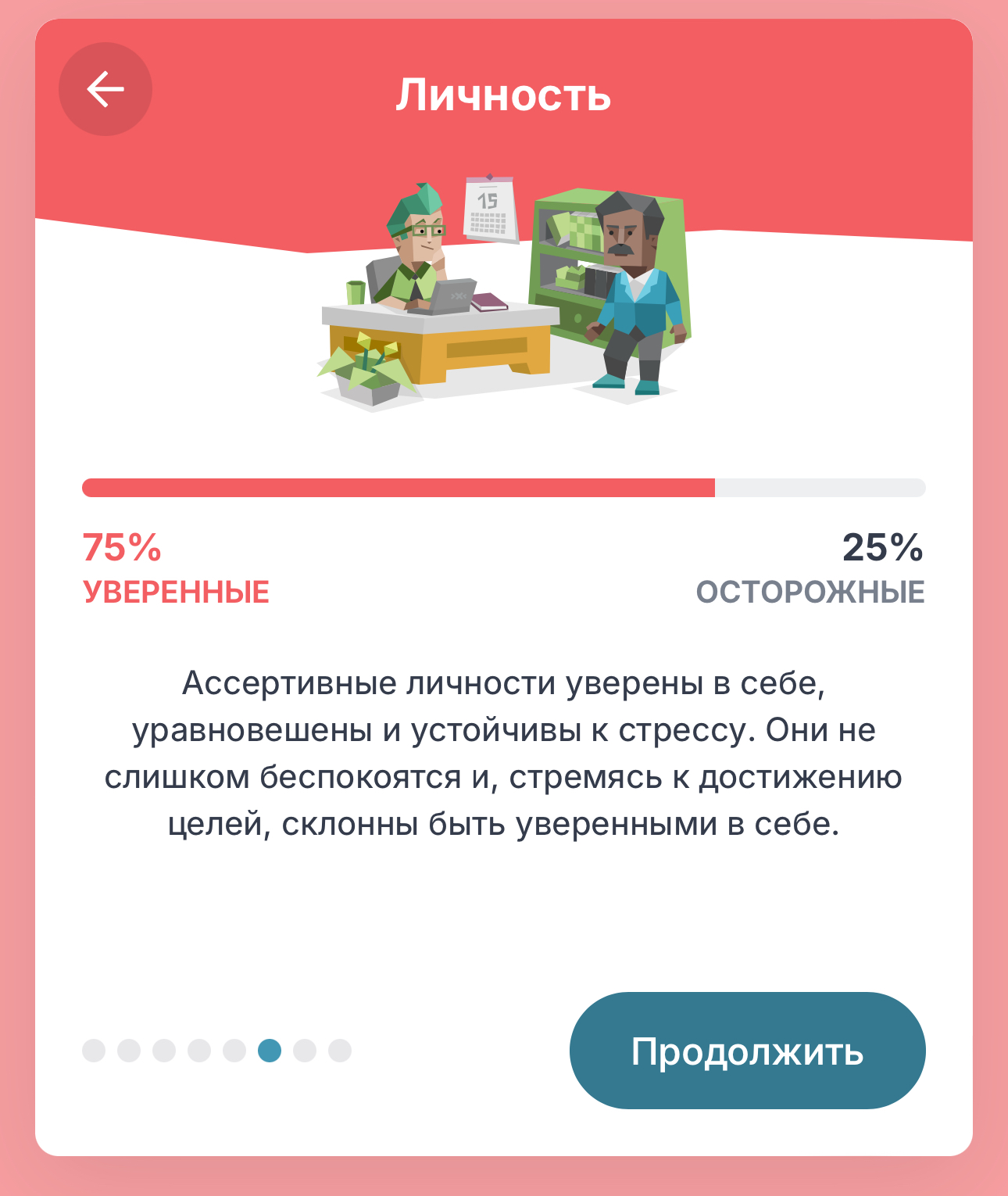 https://upforme.ru/uploads/001b/5e/12/45/962259.jpg
