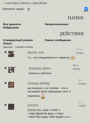https://upforme.ru/uploads/001b/5e/12/45/t401541.jpg