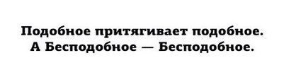 https://upforme.ru/uploads/001b/5e/12/6/t973717.jpg