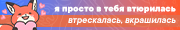 https://upforme.ru/uploads/001b/5e/59/2/62593.png
