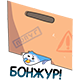 https://upforme.ru/uploads/001b/5e/a0/4/566545.png