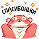 https://upforme.ru/uploads/001b/5e/a0/4/926000.png