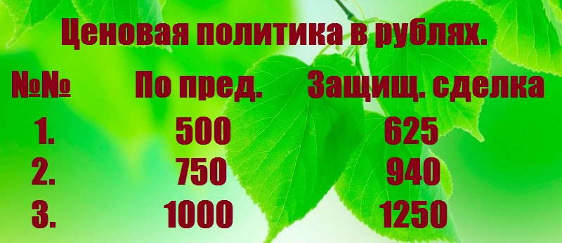https://upforme.ru/uploads/001b/5f/31/2/582211.jpg