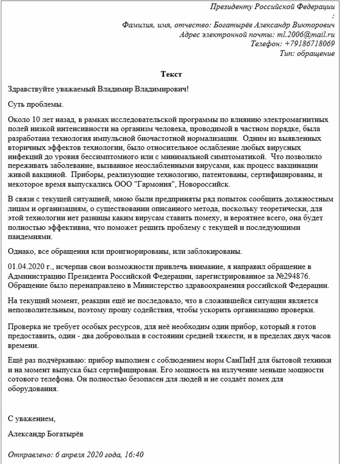 https://upforme.ru/uploads/001b/61/45/2/147913.jpg