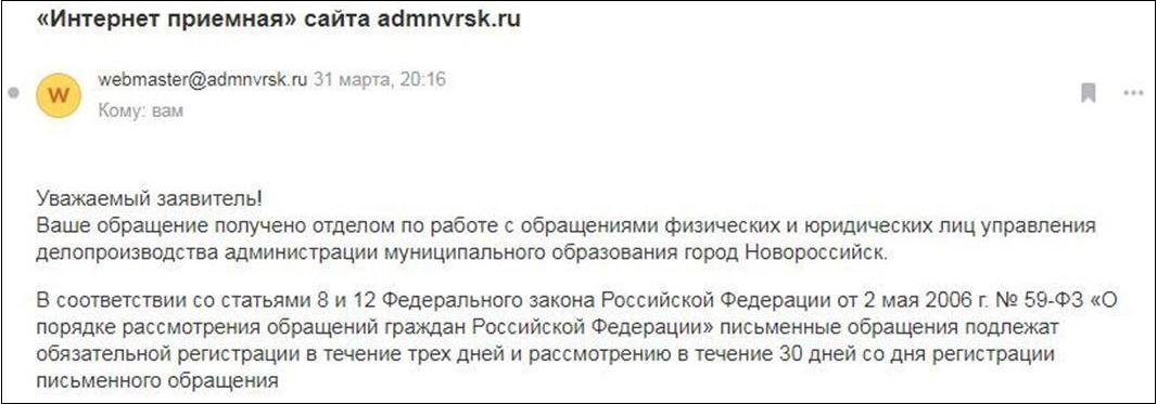 https://upforme.ru/uploads/001b/61/45/2/299969.jpg