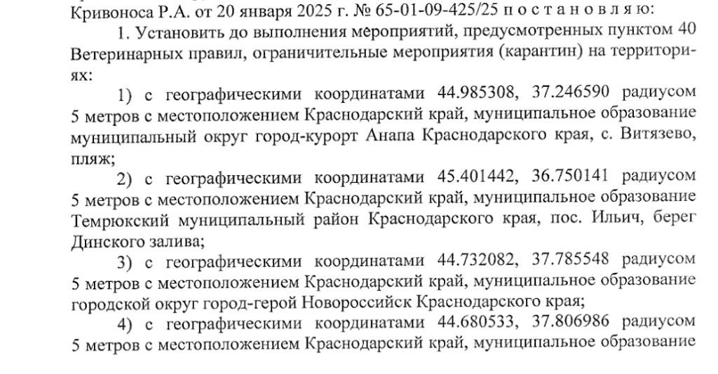 https://upforme.ru/uploads/001b/61/45/2/336034.jpg