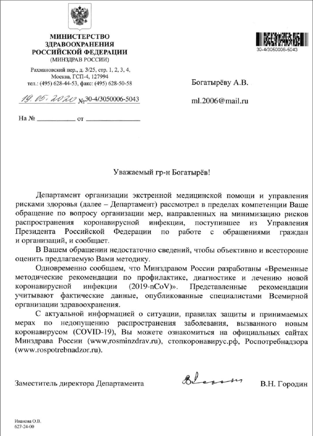 https://upforme.ru/uploads/001b/61/45/2/423624.jpg