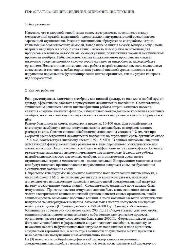 https://upforme.ru/uploads/001b/61/45/2/452054.jpg