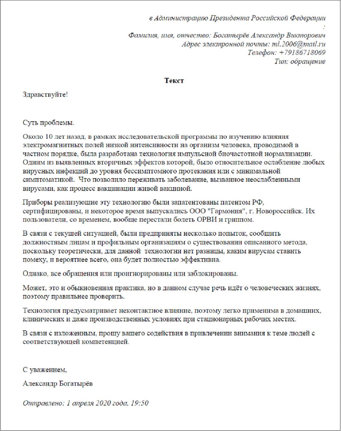 https://upforme.ru/uploads/001b/61/45/2/491076.jpg