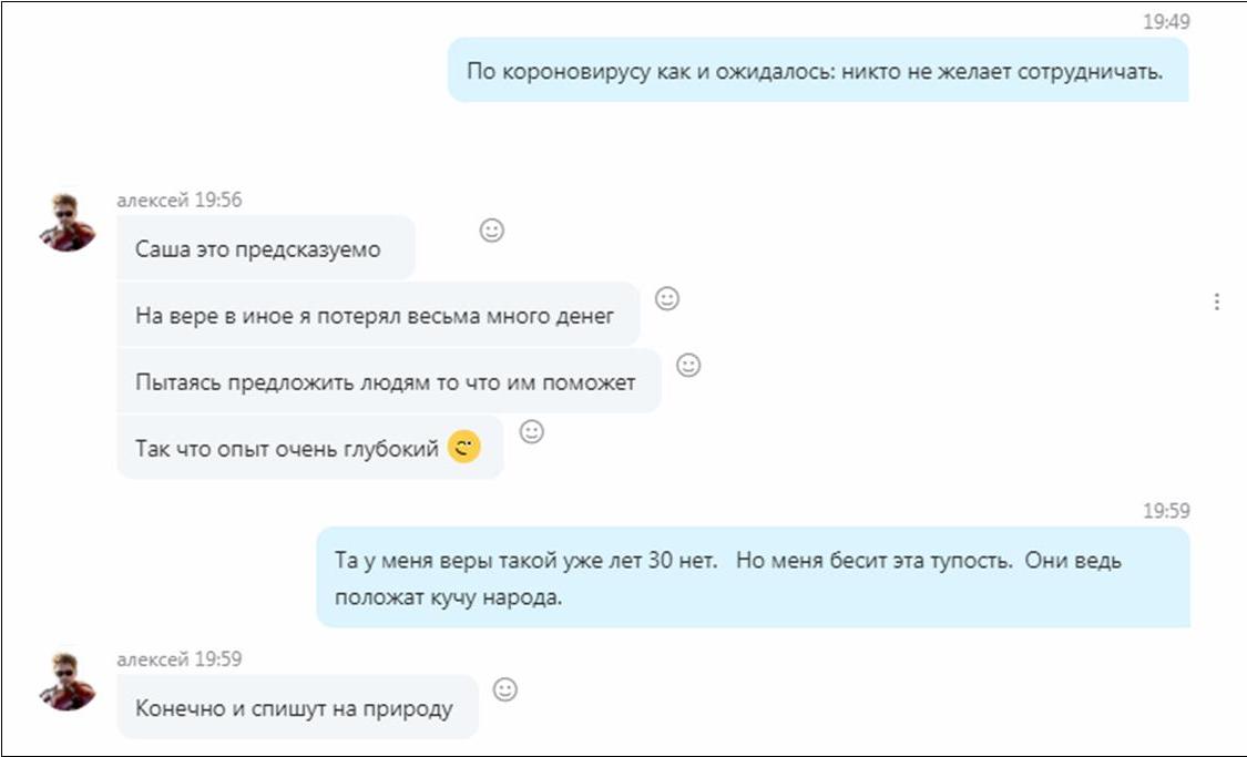 https://upforme.ru/uploads/001b/61/45/2/509738.jpg