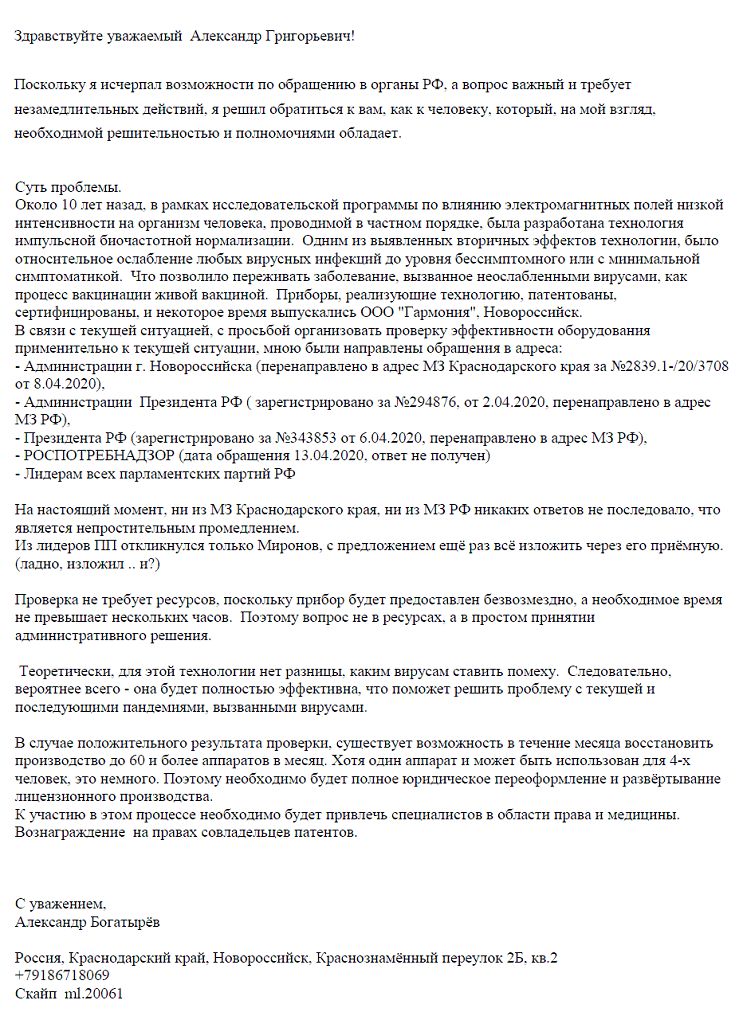 https://upforme.ru/uploads/001b/61/45/2/524632.jpg