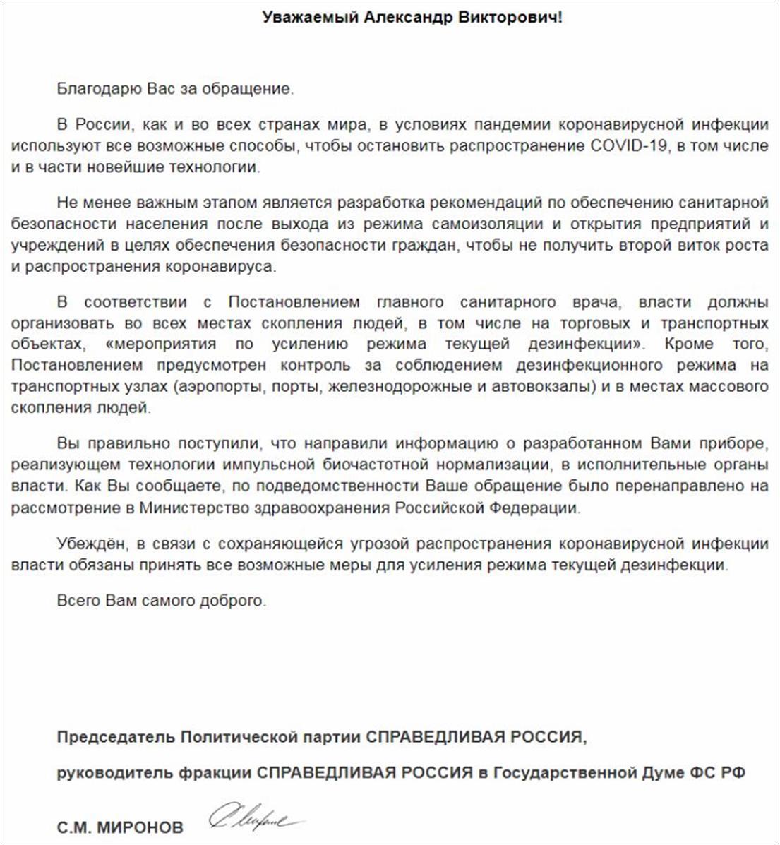 https://upforme.ru/uploads/001b/61/45/2/535476.jpg