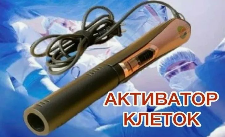 https://upforme.ru/uploads/001b/61/45/2/587806.jpg