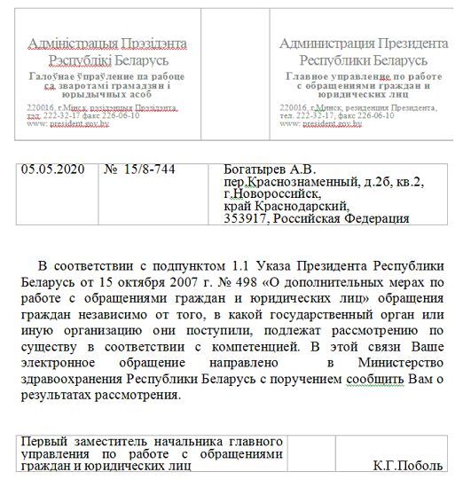 https://upforme.ru/uploads/001b/61/45/2/607621.jpg