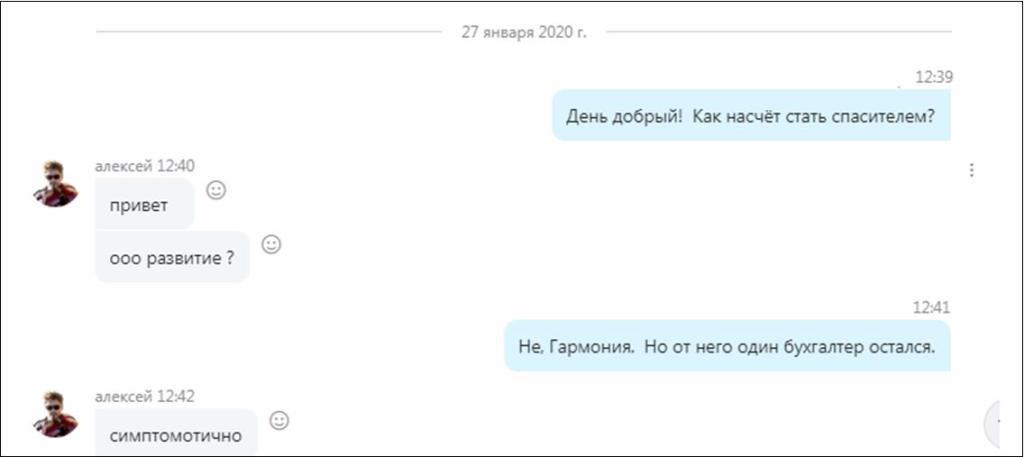 https://upforme.ru/uploads/001b/61/45/2/626211.jpg