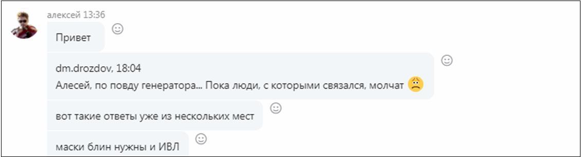 https://upforme.ru/uploads/001b/61/45/2/632751.jpg