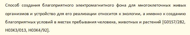 https://upforme.ru/uploads/001b/61/45/2/635316.jpg
