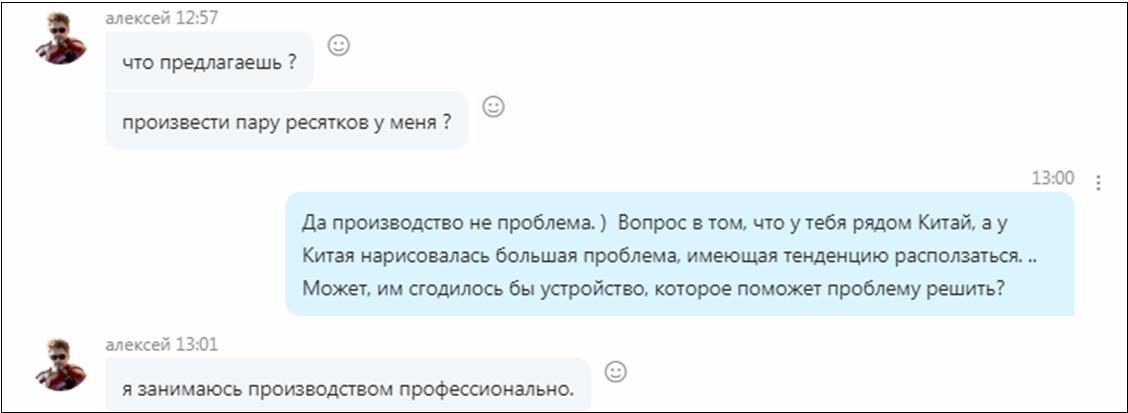 https://upforme.ru/uploads/001b/61/45/2/650121.jpg