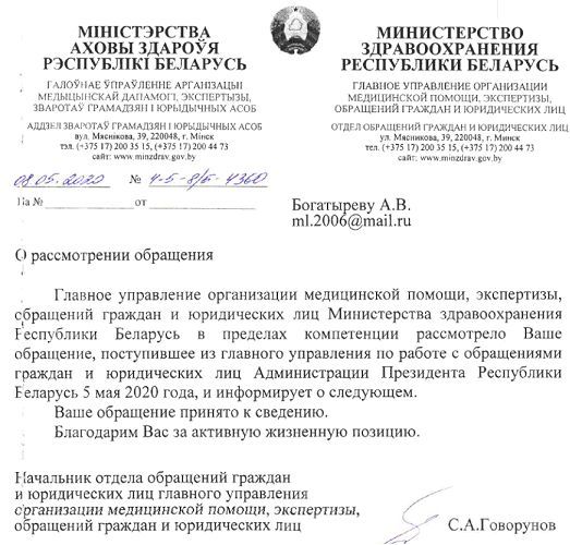 https://upforme.ru/uploads/001b/61/45/2/659776.jpg