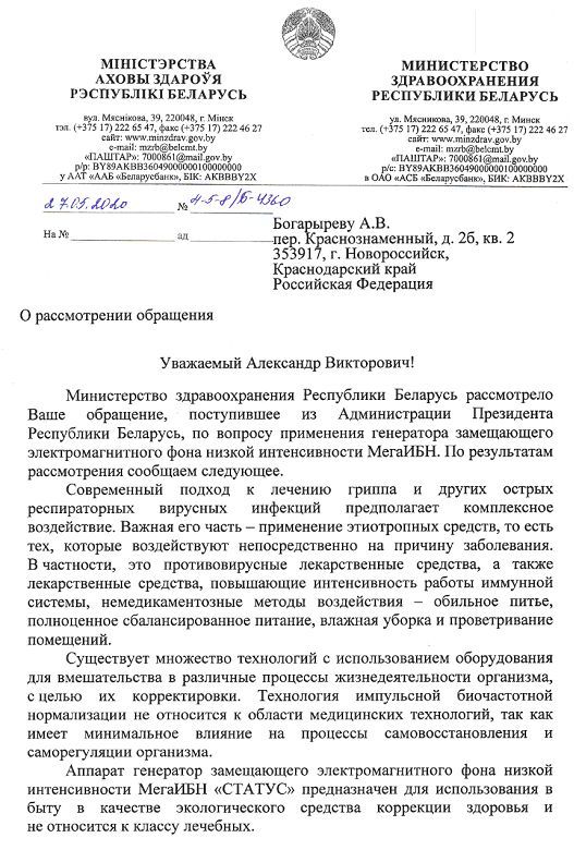 https://upforme.ru/uploads/001b/61/45/2/683537.jpg