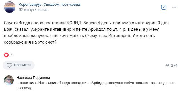 https://upforme.ru/uploads/001b/61/45/2/80259.jpg