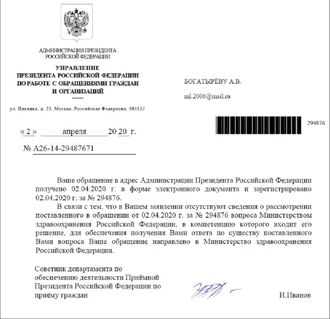 https://upforme.ru/uploads/001b/61/45/2/869715.jpg
