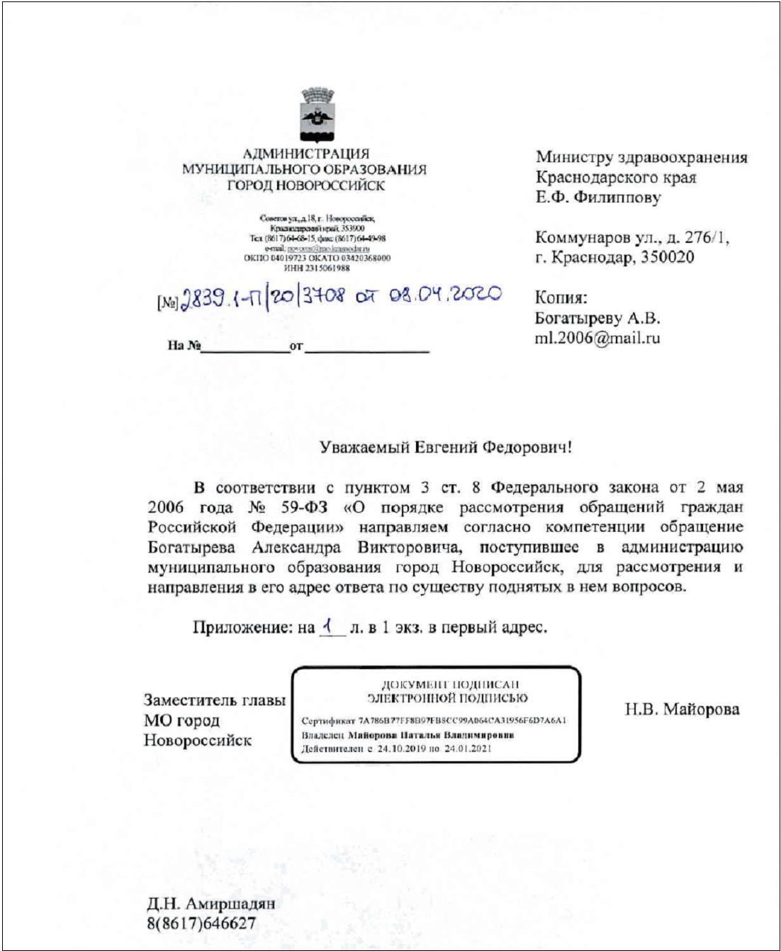 https://upforme.ru/uploads/001b/61/45/2/923975.jpg