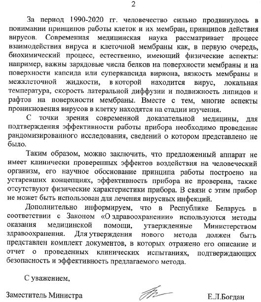 https://upforme.ru/uploads/001b/61/45/2/987256.jpg