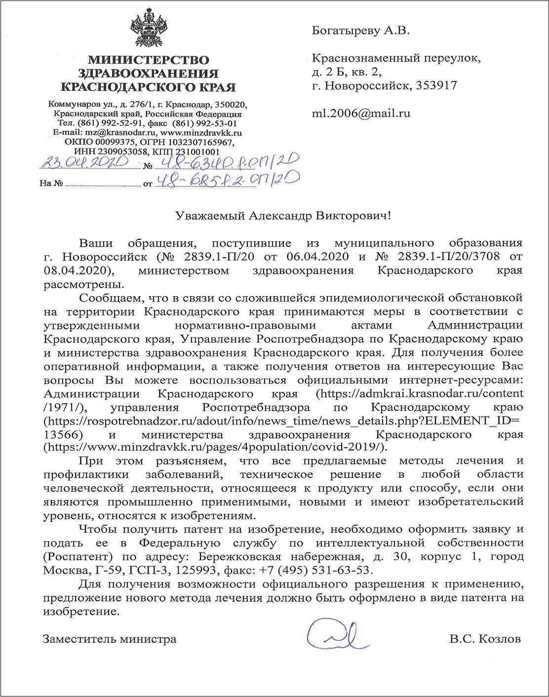 https://upforme.ru/uploads/001b/61/45/2/997583.jpg
