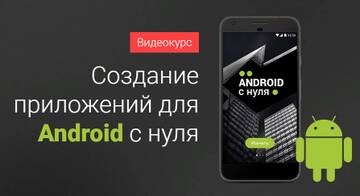 https://upforme.ru/uploads/001b/61/50/2/t318457.jpg