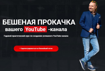 https://upforme.ru/uploads/001b/61/50/2/t662643.png