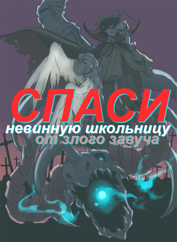 https://upforme.ru/uploads/001b/61/94/3/543512.png