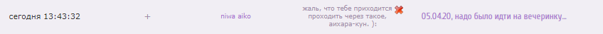 https://upforme.ru/uploads/001b/61/94/4/280824.png