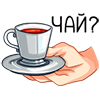 https://upforme.ru/uploads/001b/61/94/4/766775.png